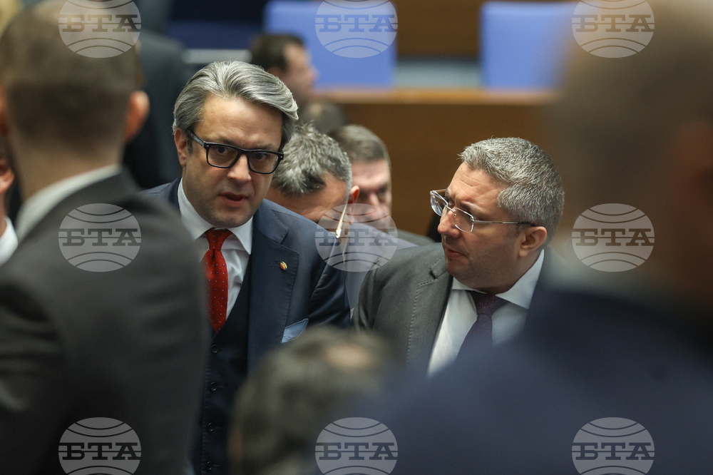 Народно събрание - заседание