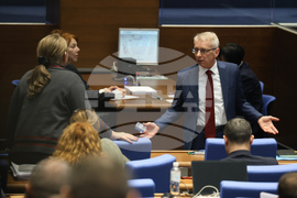 Народно събрание - заседание