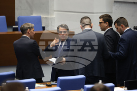 Народно събрание - заседание