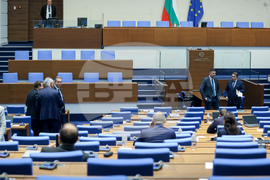 Народно събрание - заседание