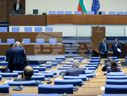 Народно събрание - заседание