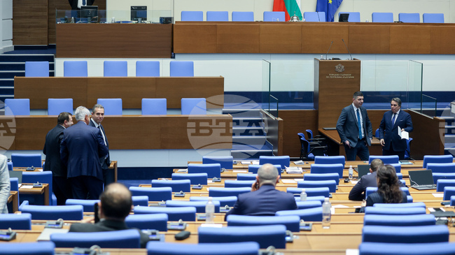 Заседанието на Народното събрание беше закрито заради липса на кворум