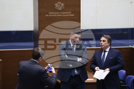 Народно събрание - заседание