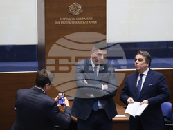 Народно събрание - заседание