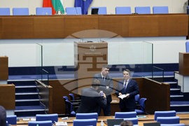 Народно събрание - заседание