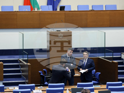 Народно събрание - заседание