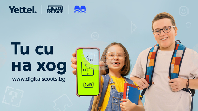 Над 60 000 деца са участвали в инициативи за онлайн сигурност на „Йеттел“ през 2025 г.
