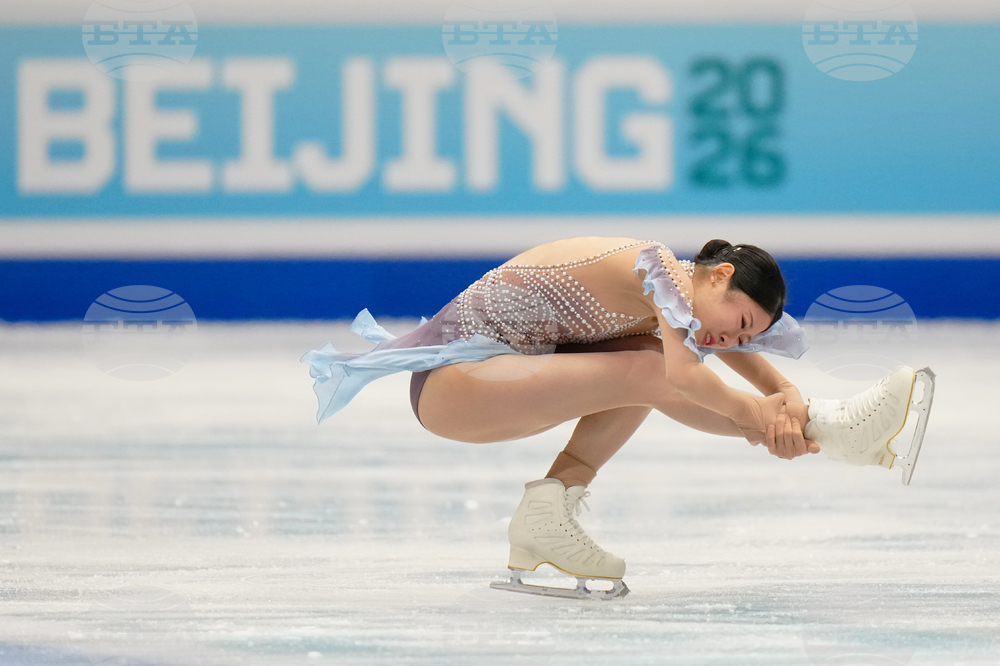 China Four Continents Figure Skating