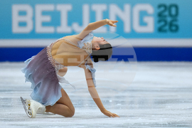 China Four Continents Figure Skating