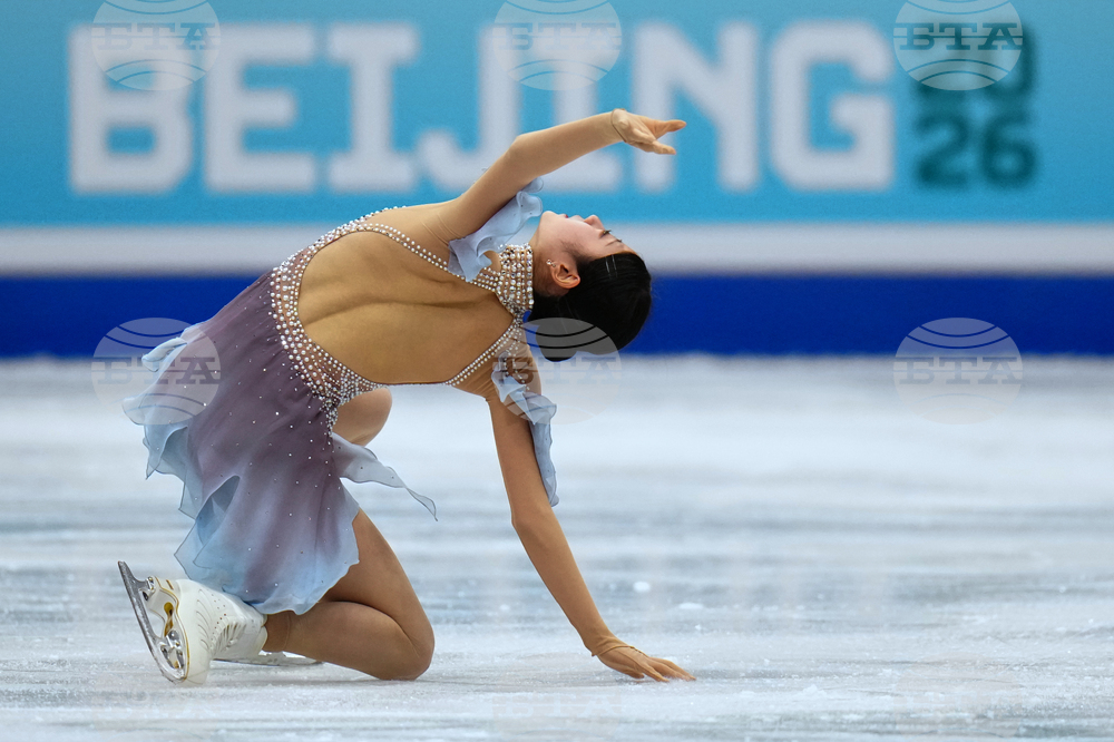 China Four Continents Figure Skating