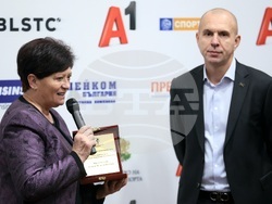 Лека атлетика - награждаване