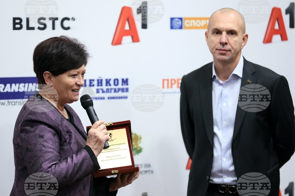 Лека атлетика - награждаване