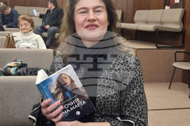 Хасково - Светлана Николова - нова книга