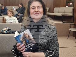 Хасково - Светлана Николова - нова книга