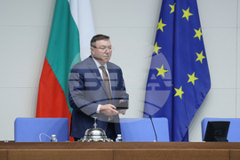 Народно събрание - заседание