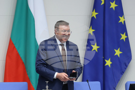 Народно събрание - заседание