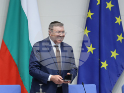 Народно събрание - заседание