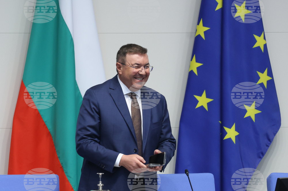 Народно събрание - заседание