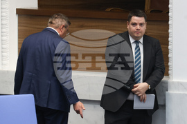 Народно събрание - заседание