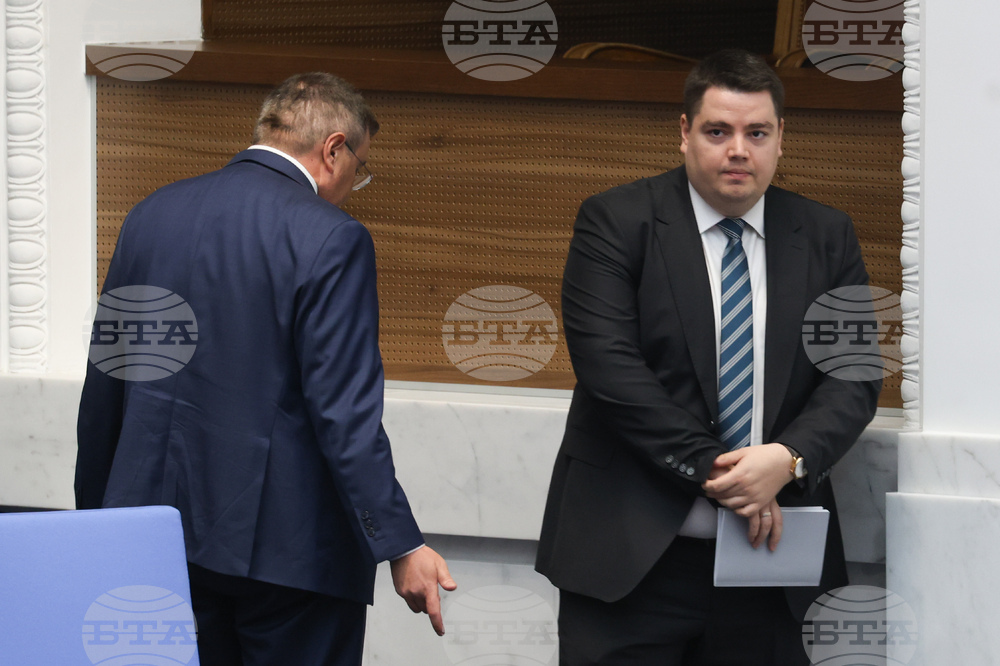 Народно събрание - заседание