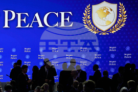 Switzerland Davos Trump