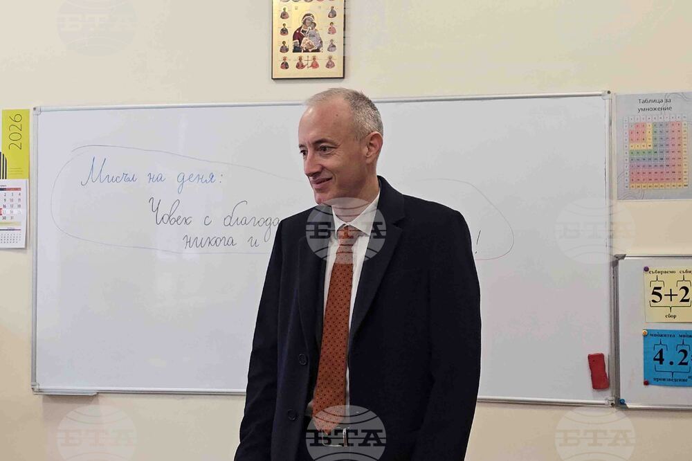 Ловеч - Красимир Вълчев - посещение