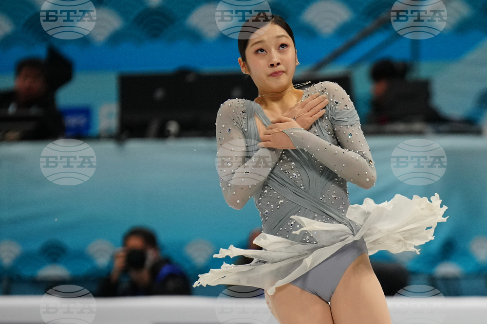 China Four Continents Figure Skating