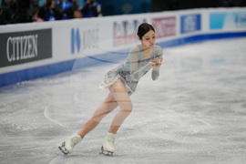 China Four Continents Figure Skating