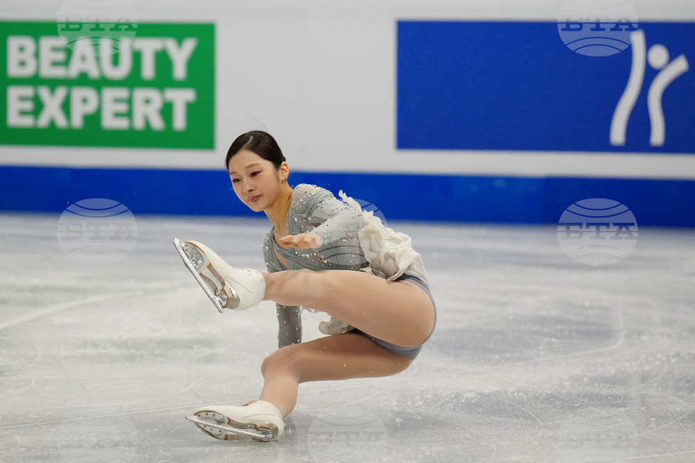 China Four Continents Figure Skating