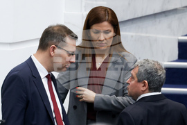 Народно събрание - заседание