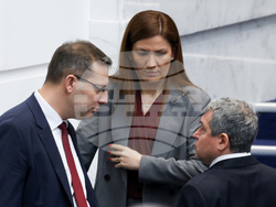 Народно събрание - заседание