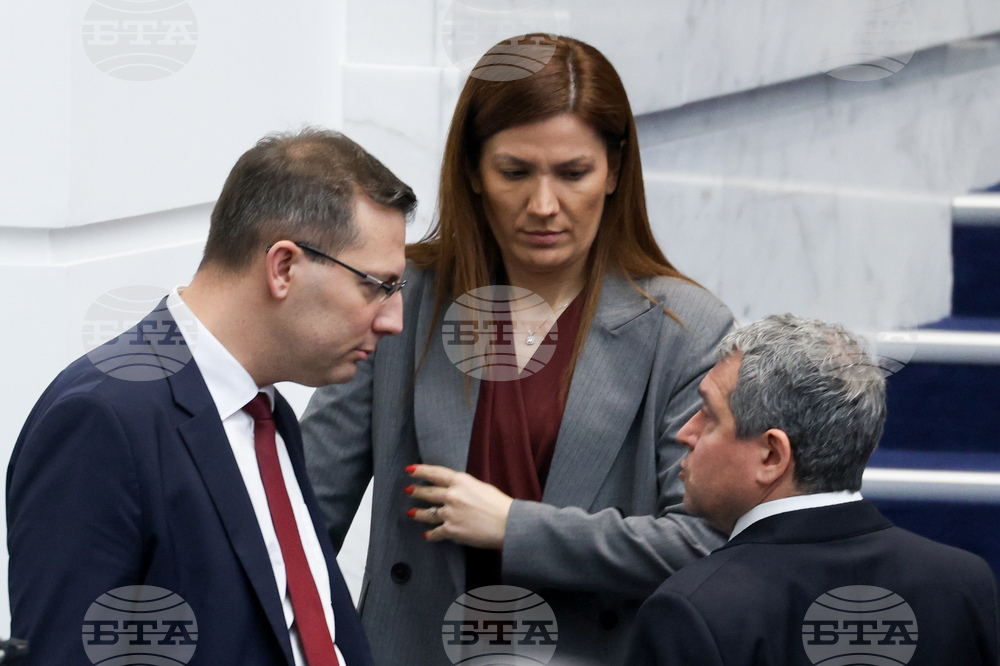 Народно събрание - заседание