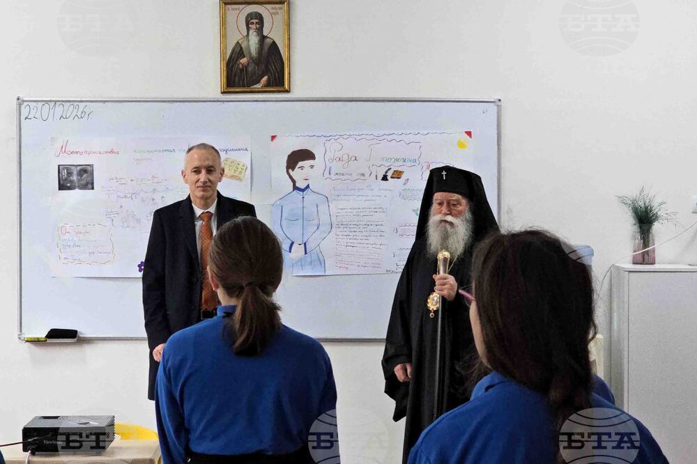 Ловеч - Красимир Вълчев - посещение