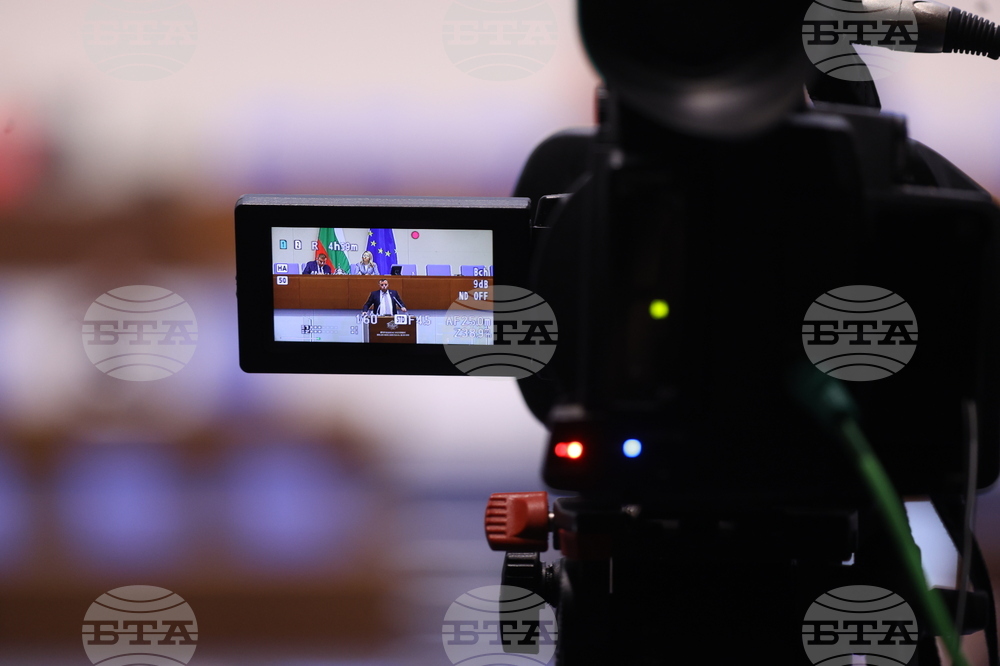 Народно събрание - пленарна зала