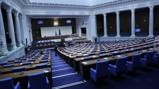 Въвеждането на мултифондов модел в допълнителното пенсионно осигуряване е в проектопрограмата за работа на парламента