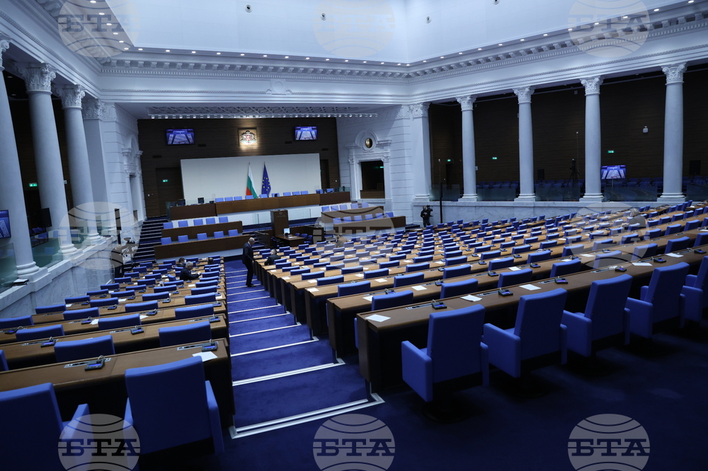 Въвеждането на мултифондов модел в допълнителното пенсионно осигуряване е в проектопрограмата за работа на парламента