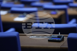 Народно събрание - пленарна зала