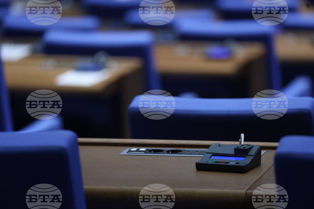 Народно събрание - пленарна зала