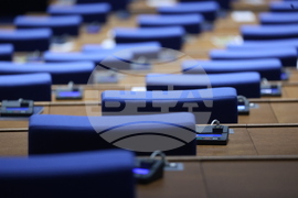 Народно събрание - пленарна зала