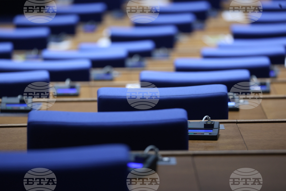 Народно събрание - пленарна зала