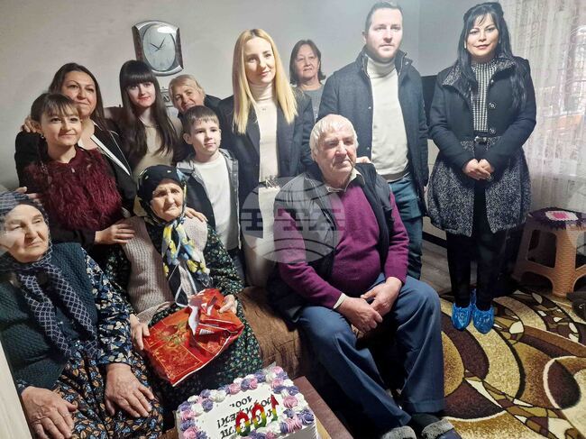 Село Дянково - Айше Мустафова - столетничка - юбилей