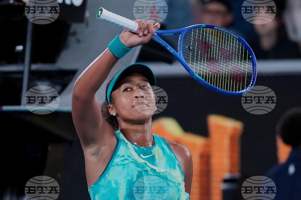 Australian Open Tennis