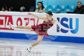 China Four Continents Figure Skating