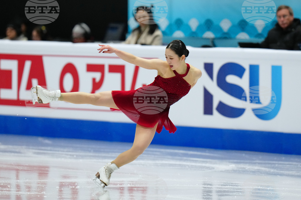 China Four Continents Figure Skating