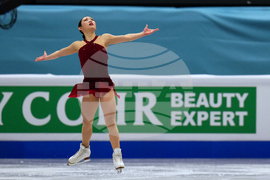 China Four Continents Figure Skating