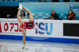 China Four Continents Figure Skating
