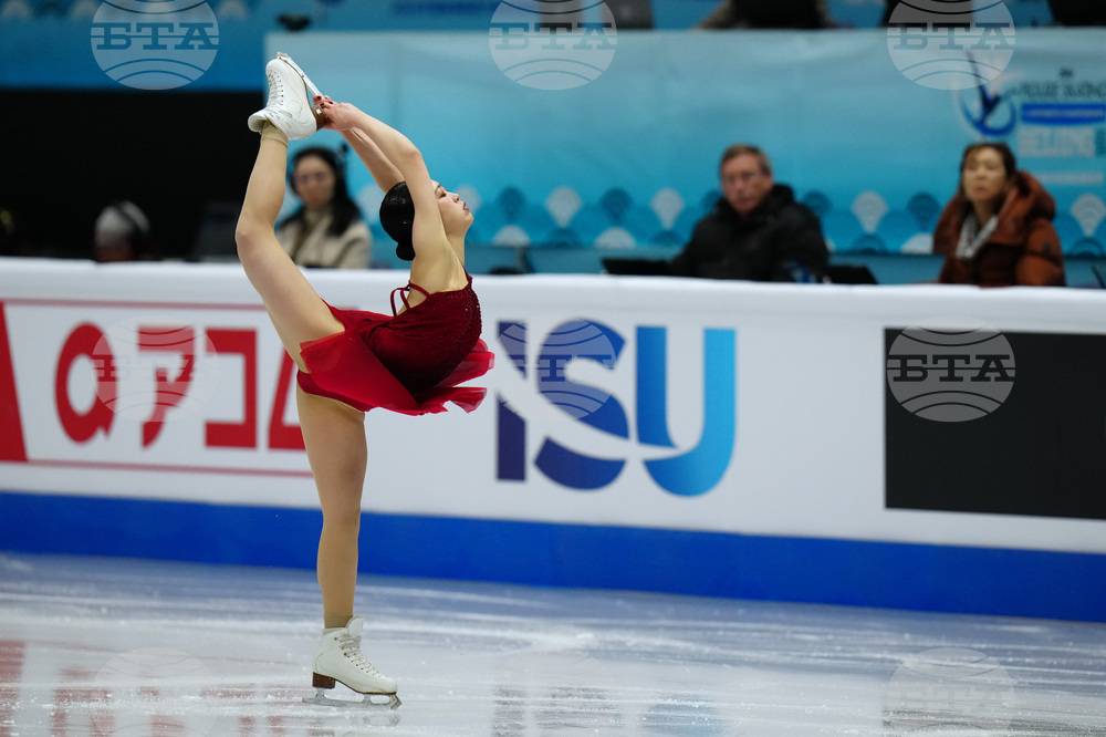 China Four Continents Figure Skating