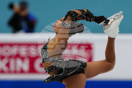 China Four Continents Figure Skating