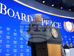 Switzerland Davos Trump