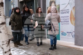 Комисия за защита на потребителите - проверка